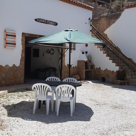 Cuevas Lourdes Villa Benamaurel Екстериор снимка