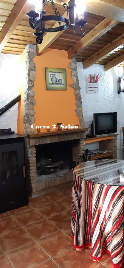 Cuevas Lourdes Villa Benamaurel Екстериор снимка